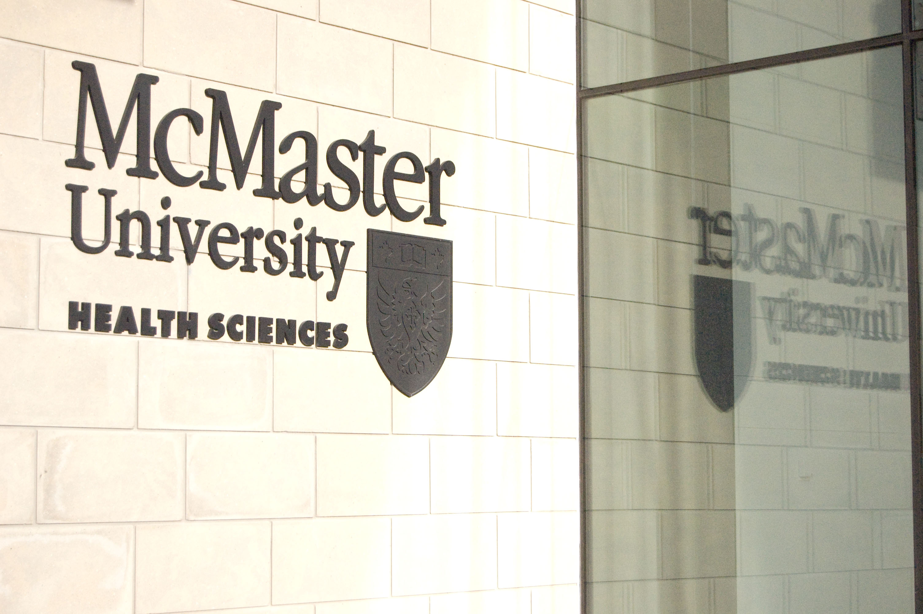 McMaster_Uniersity_Health_Sciences_entrance